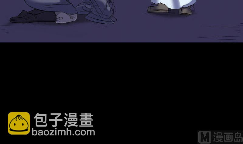 第324话 借尸还魂5