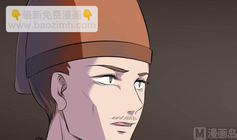 第331话 贪婪11