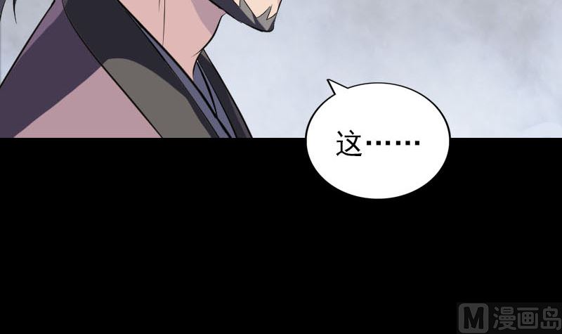 第331话 贪婪136