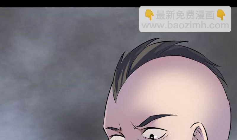 第331话 贪婪59