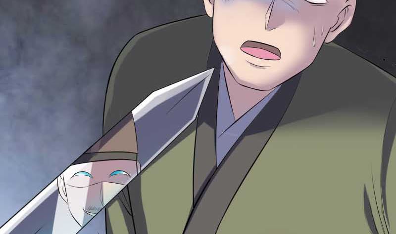 第331话 贪婪80