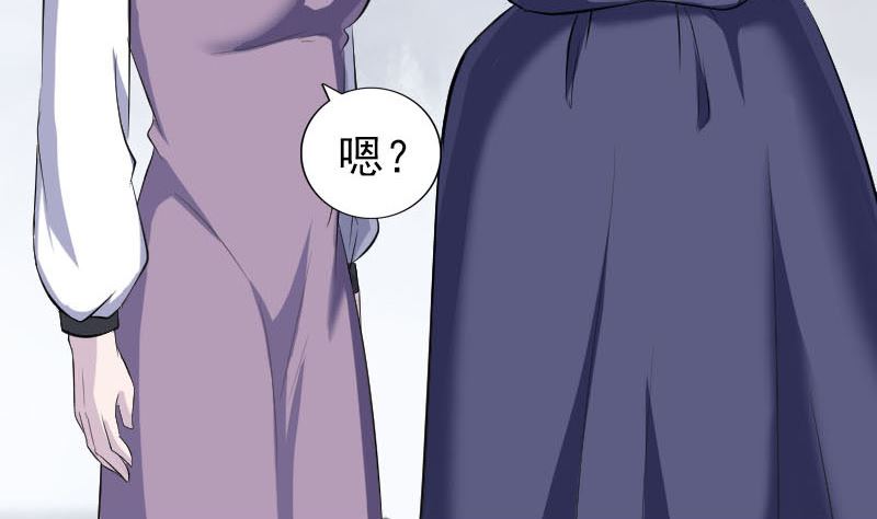 第340话 神秘老人116