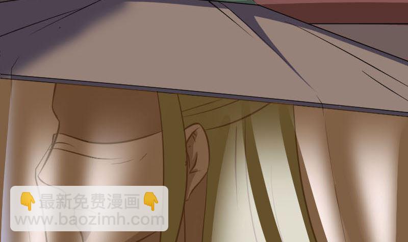 第340话 神秘老人16