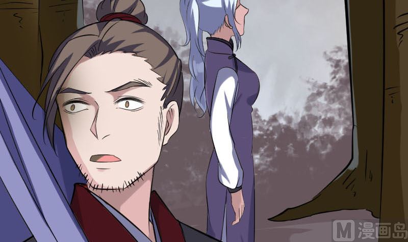 第340话 神秘老人38