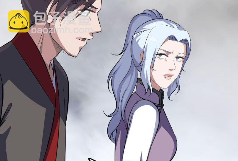 第340话 神秘老人46