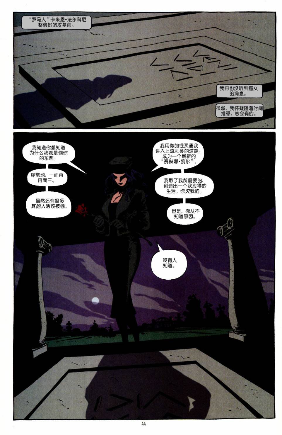 第13卷39