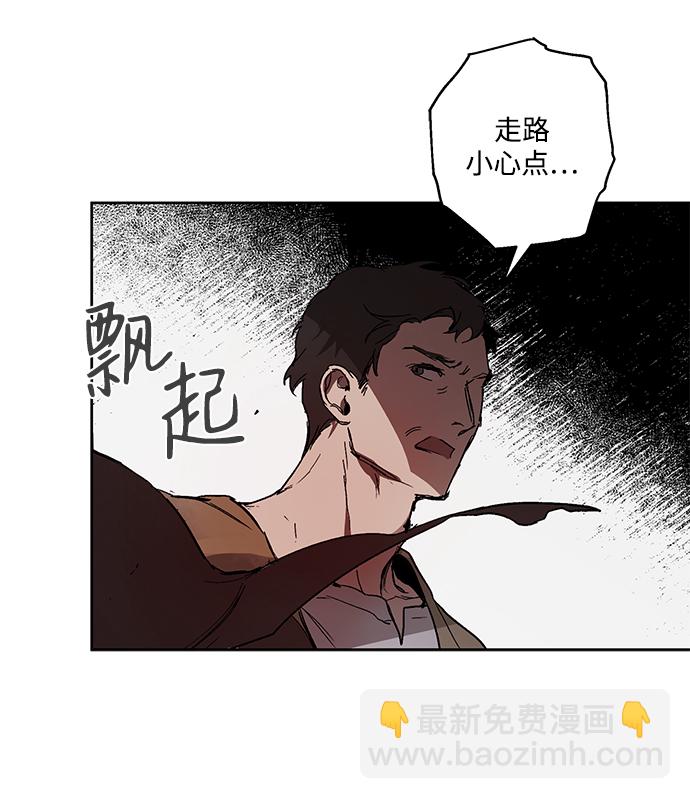 [第1话] 点燃那该死的烛台#166