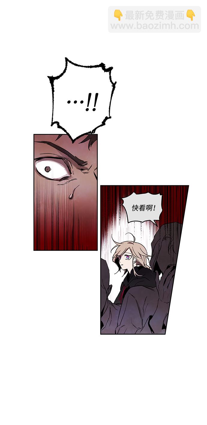 [第1话] 点燃那该死的烛台#167
