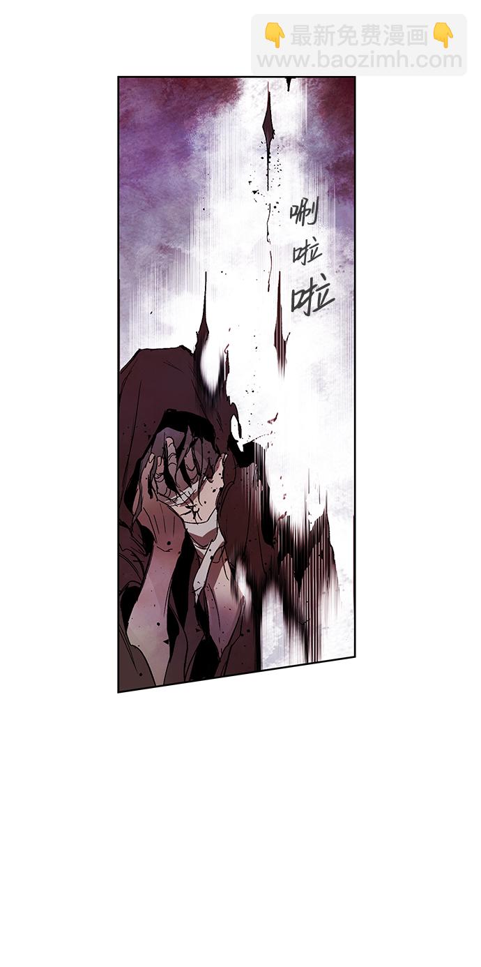 [第1话] 点燃那该死的烛台#177