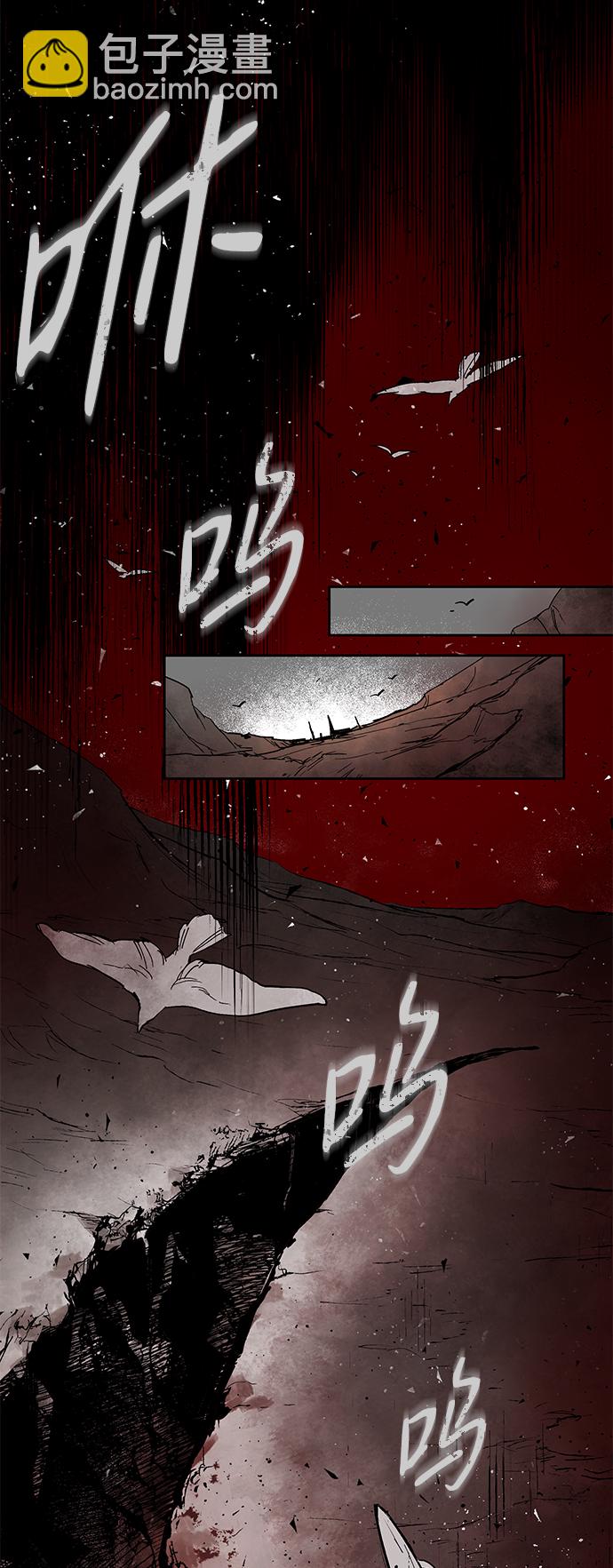 [第1话] 点燃那该死的烛台#193