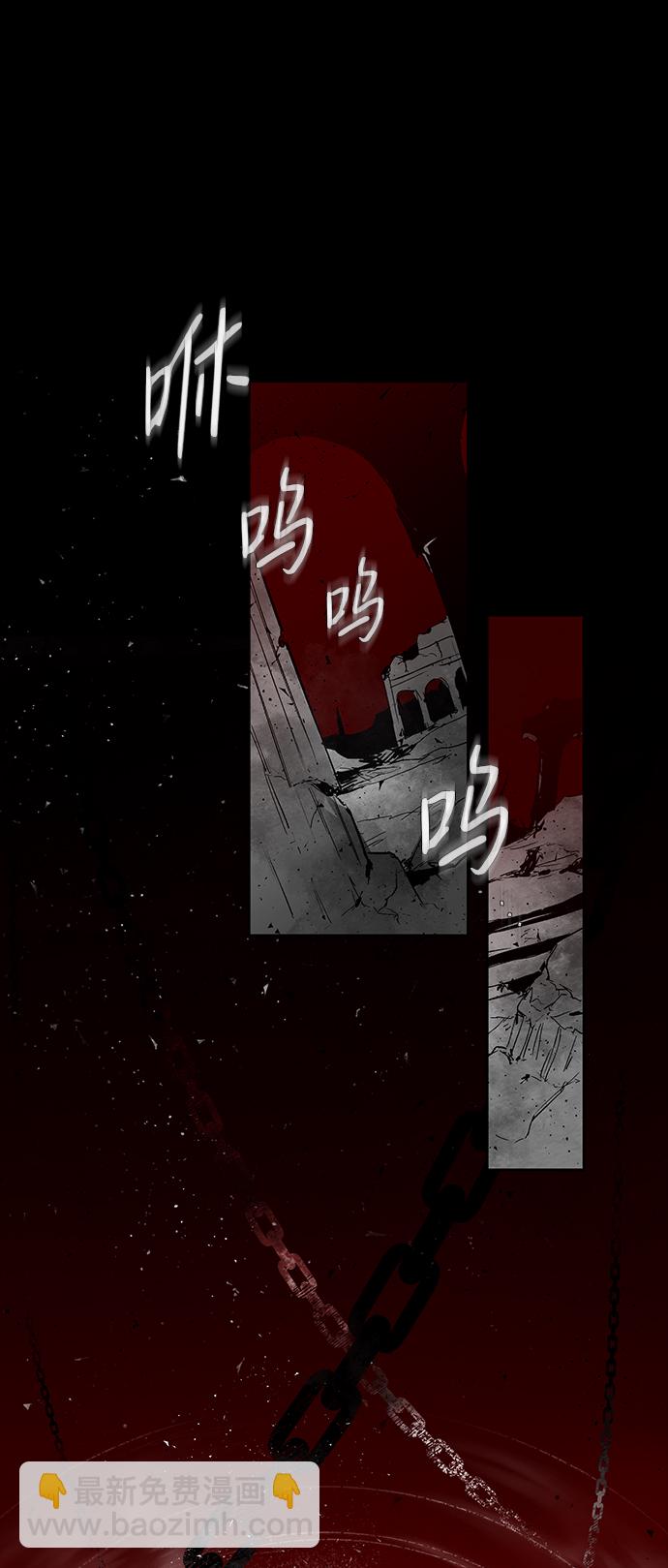 [第1话] 点燃那该死的烛台#195