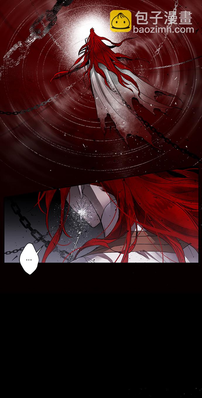[第1话] 点燃那该死的烛台#196