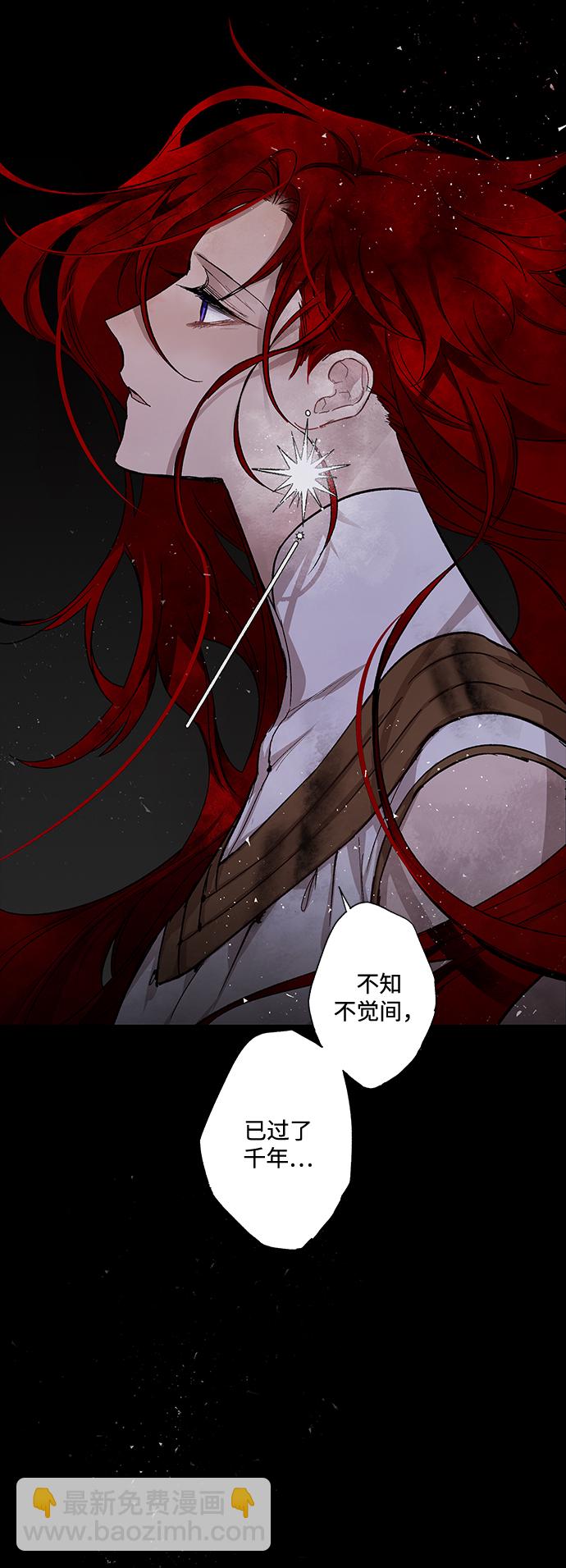 [第1话] 点燃那该死的烛台#197