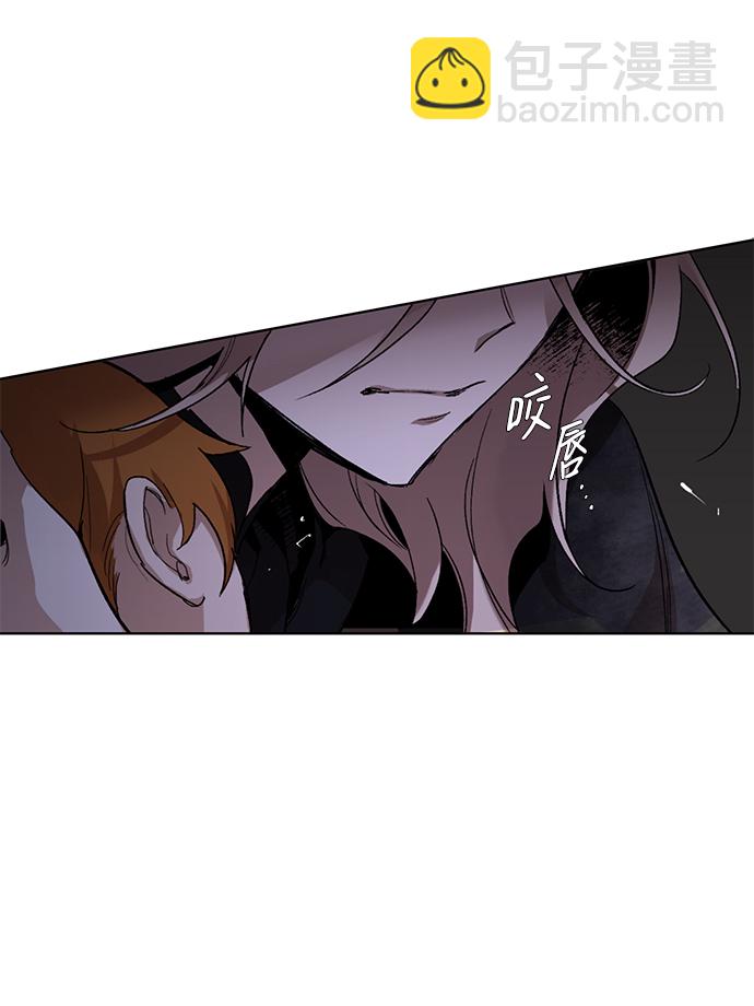 [第5话] 点燃那该死的烛台#511