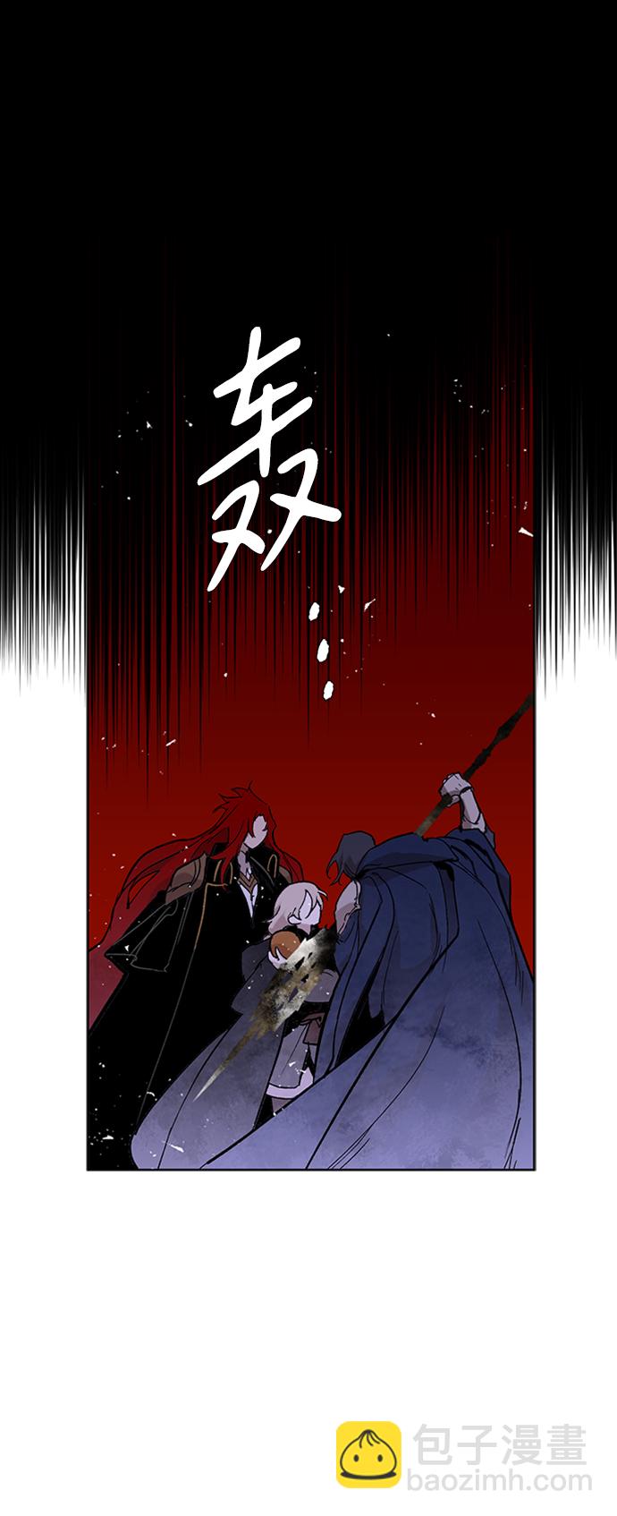 [第5话] 点燃那该死的烛台#52