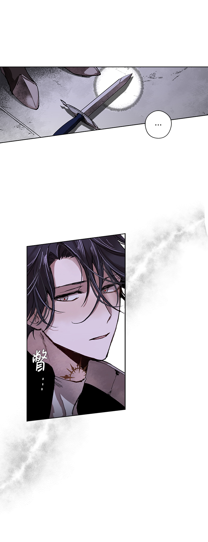 [第5话] 点燃那该死的烛台#533