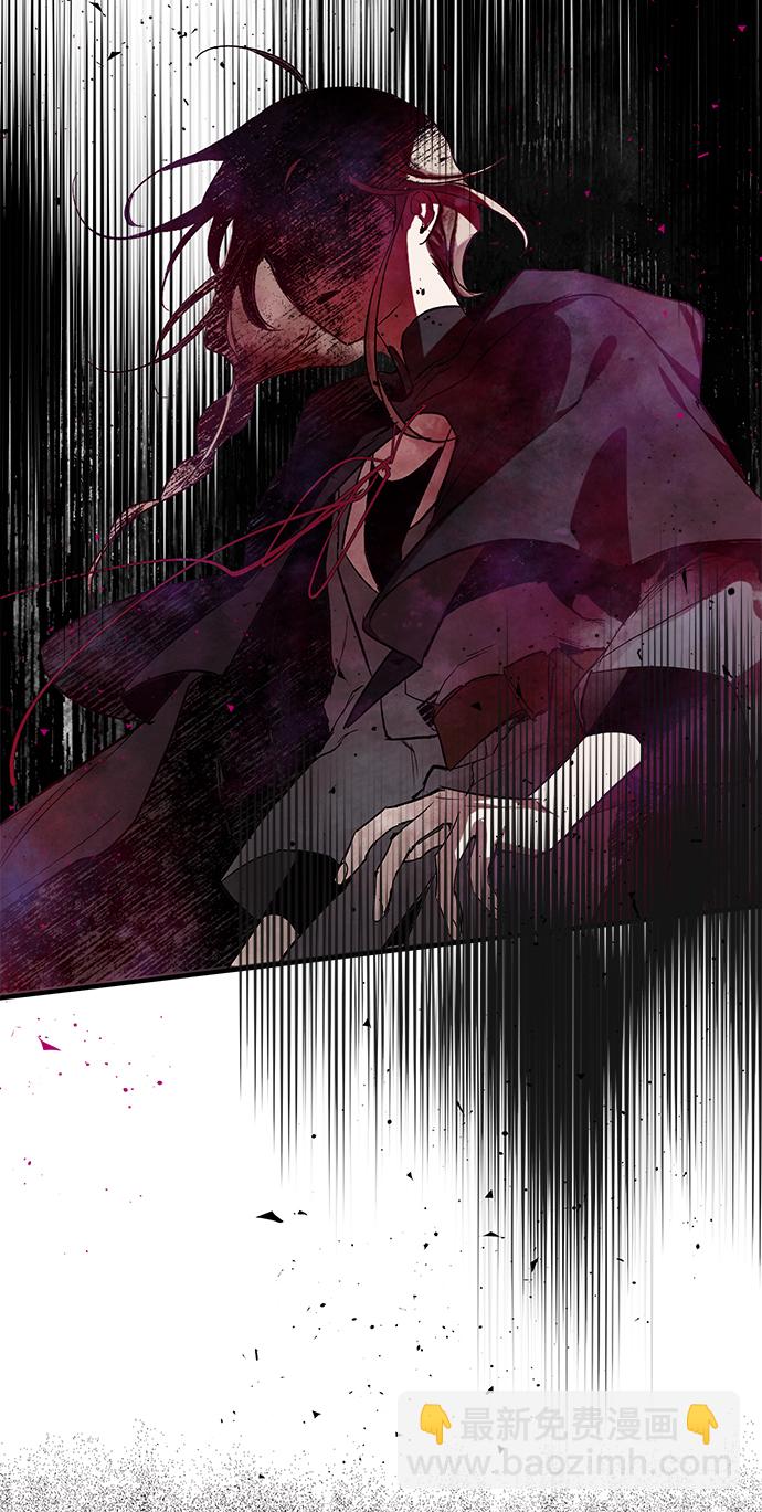 [第5话] 点燃那该死的烛台#539