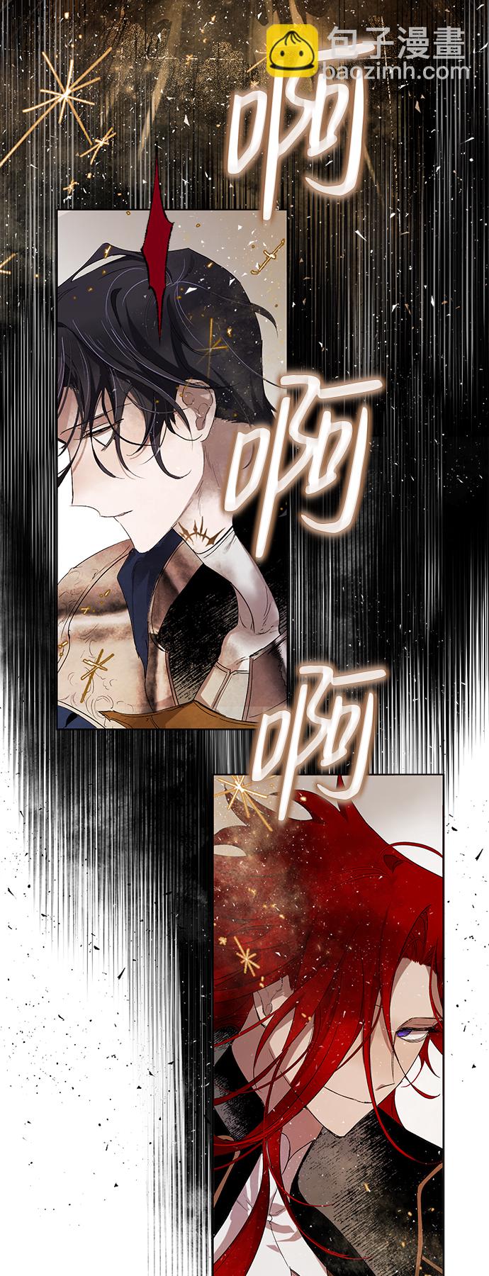 [第5话] 点燃那该死的烛台#560