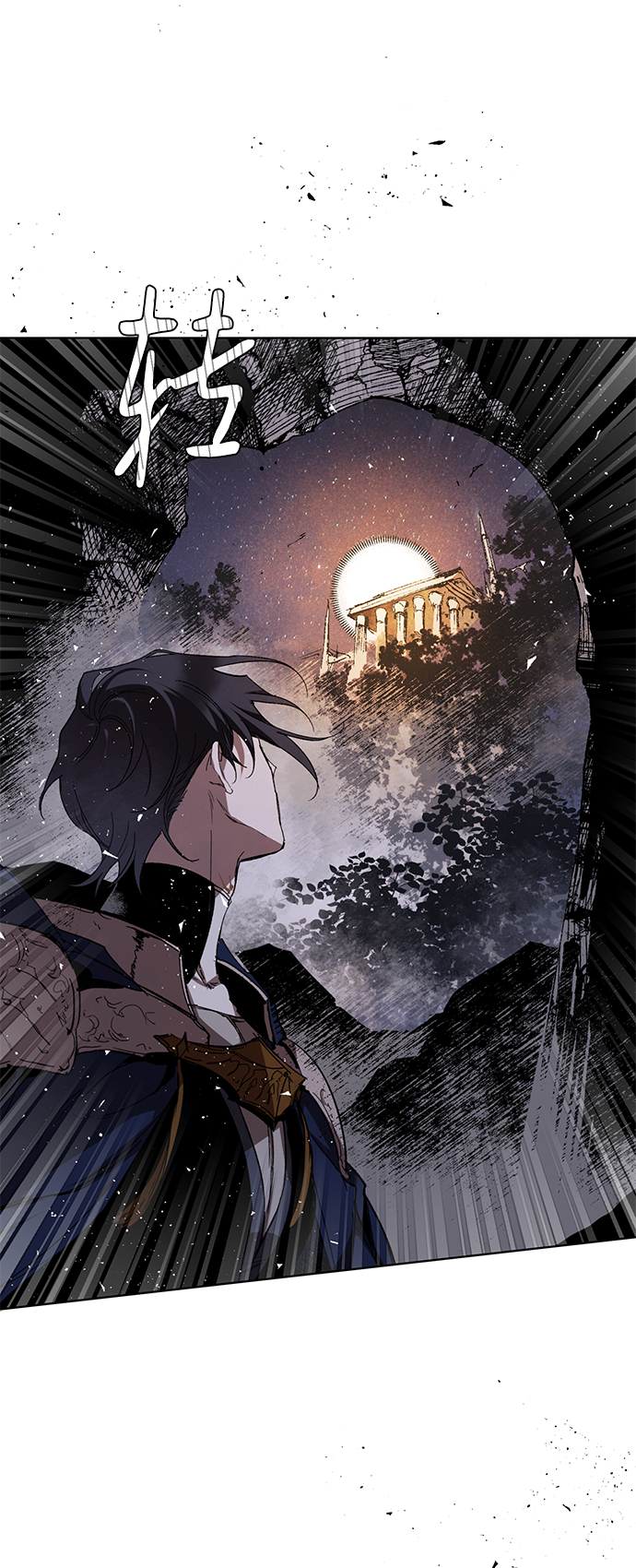 [第5话] 点燃那该死的烛台#562