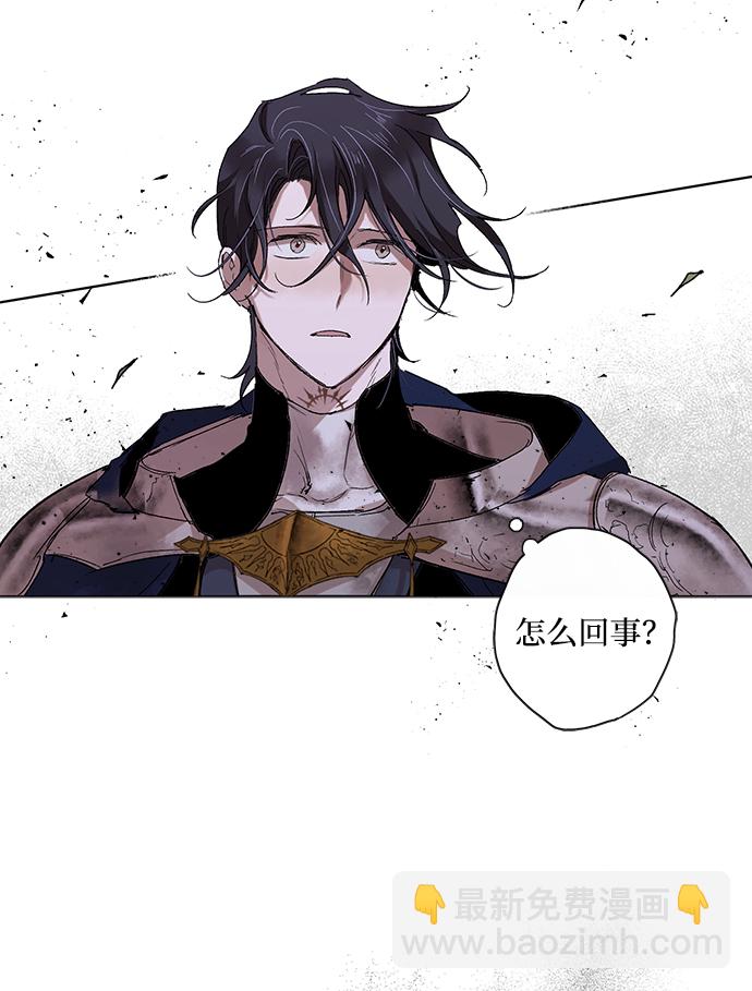 [第5话] 点燃那该死的烛台#563