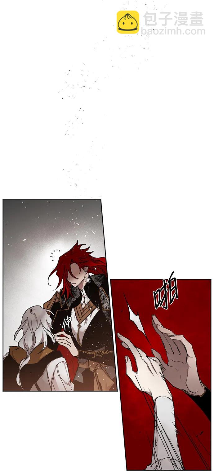[第32话] 第二任魔王#213
