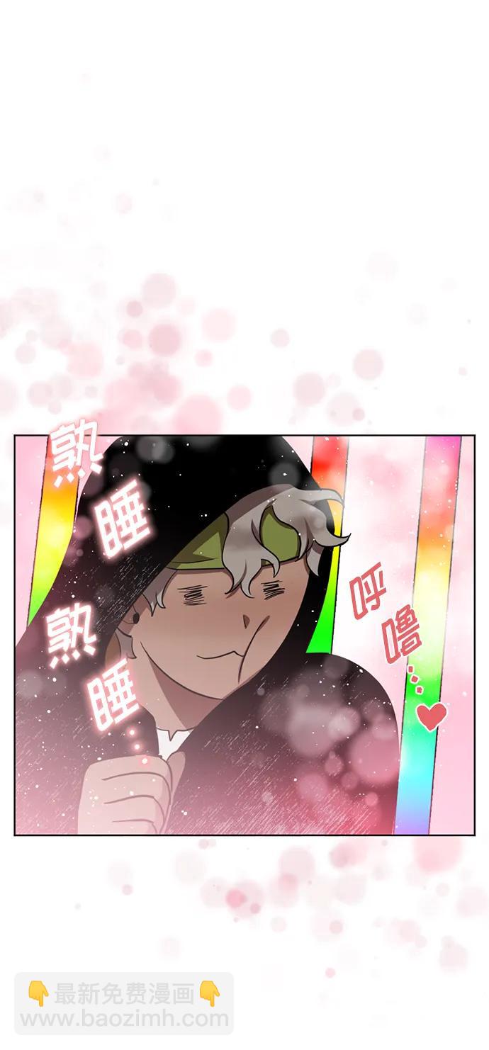 [第38话] 东边响起的悲鸣#450