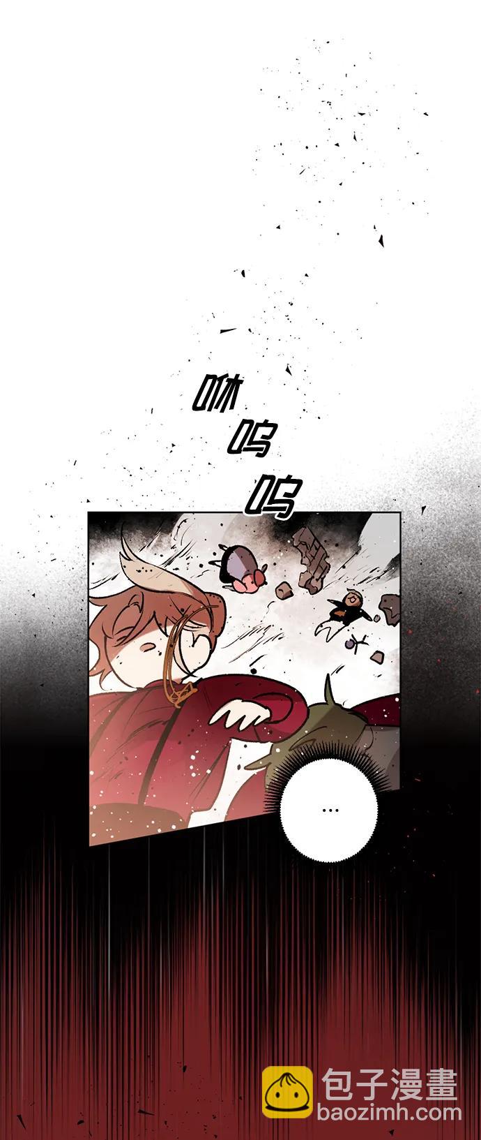 [第38话] 东边响起的悲鸣#458