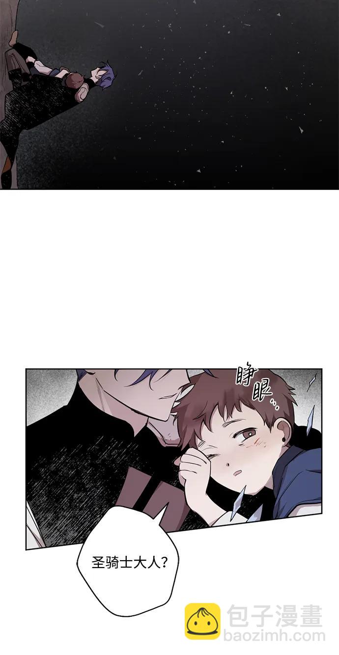 [第41话] 安息与救赎■■ #332