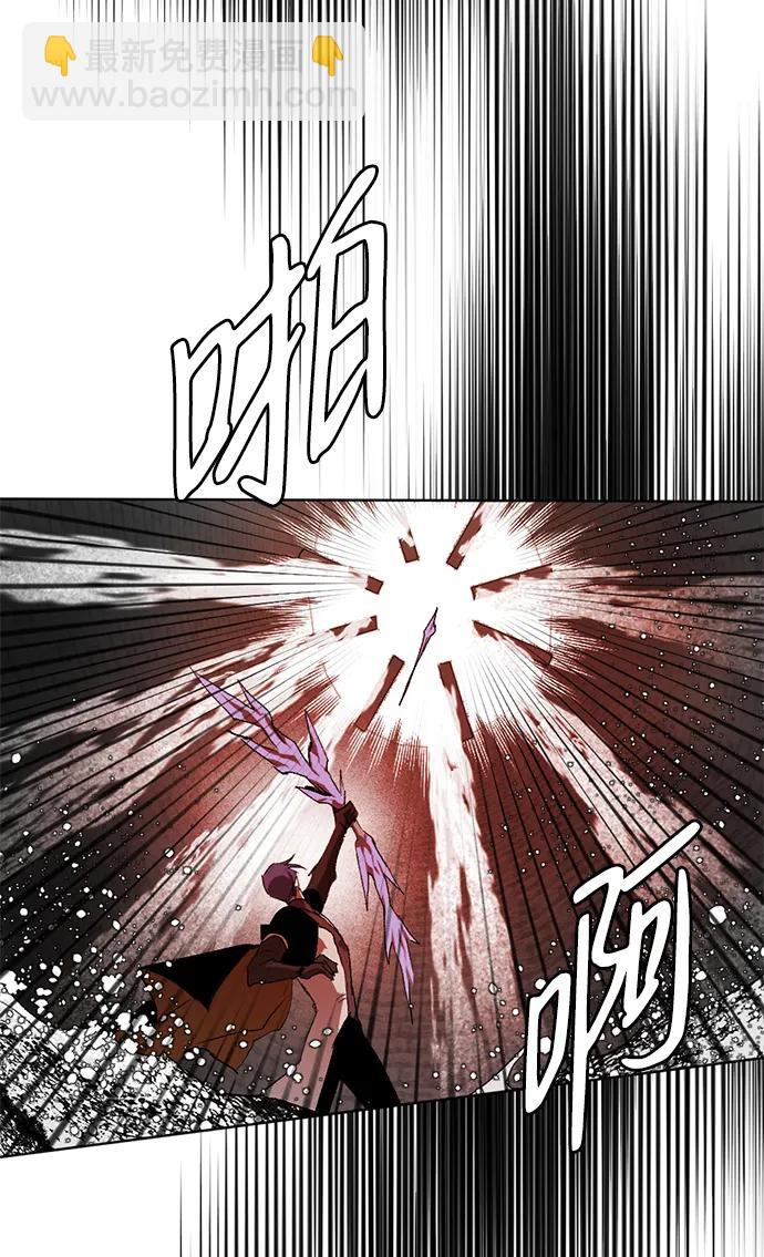 [第51话] 关于不祥之物#412