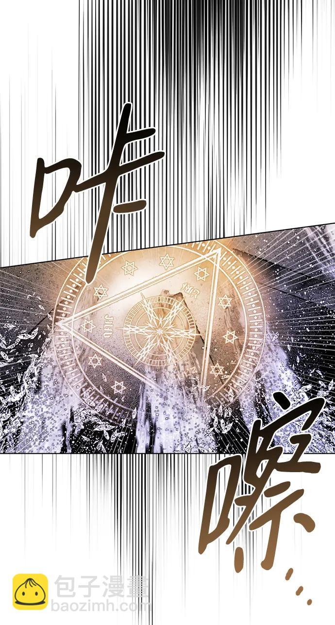 [第51话] 关于不祥之物#413