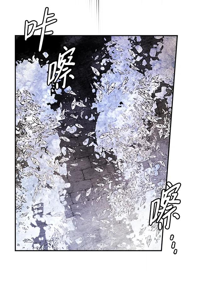 [第51话] 关于不祥之物#414