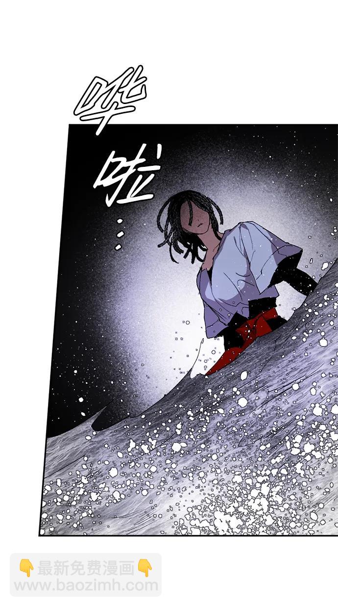 [第51话] 关于不祥之物#415