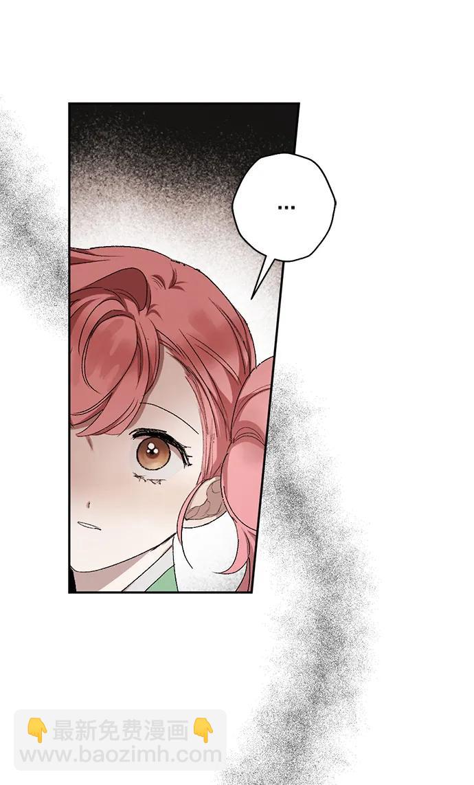 [第51话] 关于不祥之物#435