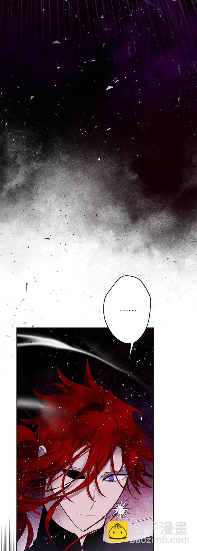 [第51话] 关于不祥之物#448