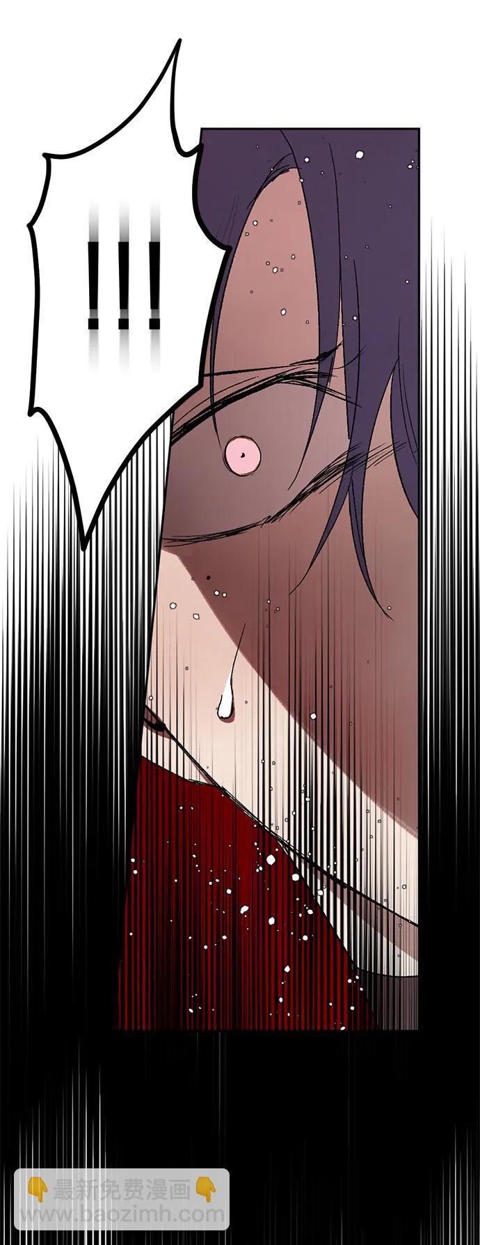 [第51话] 关于不祥之物#470