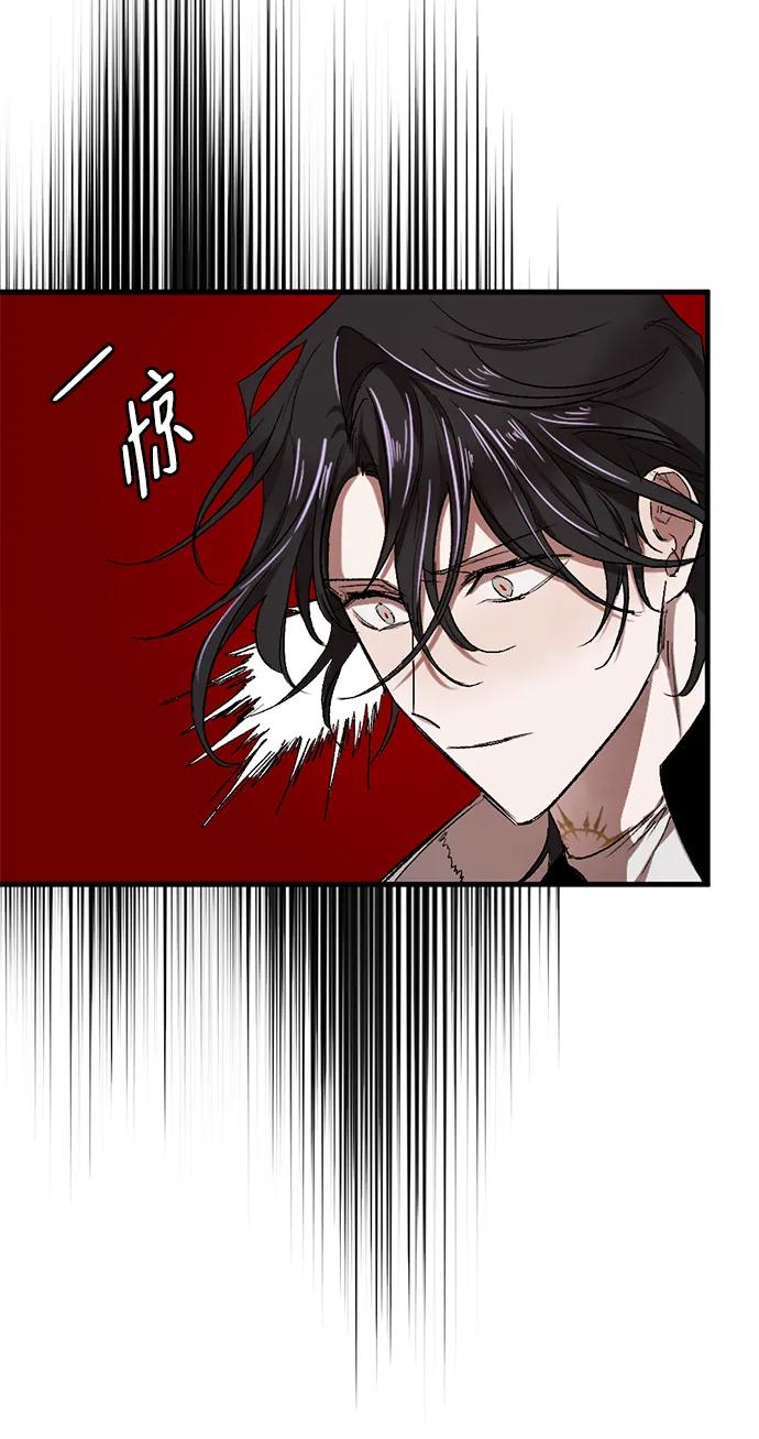 [第51话] 关于不祥之物#480