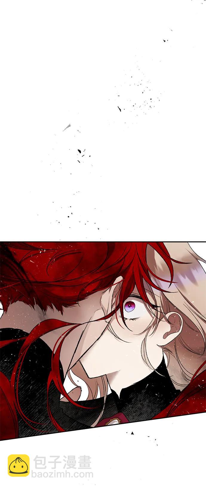 [第51话] 关于不祥之物#494