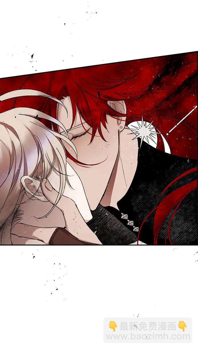 [第51话] 关于不祥之物#495