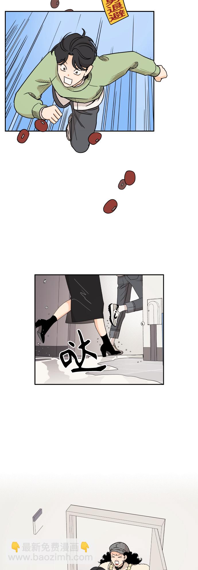 第10话31