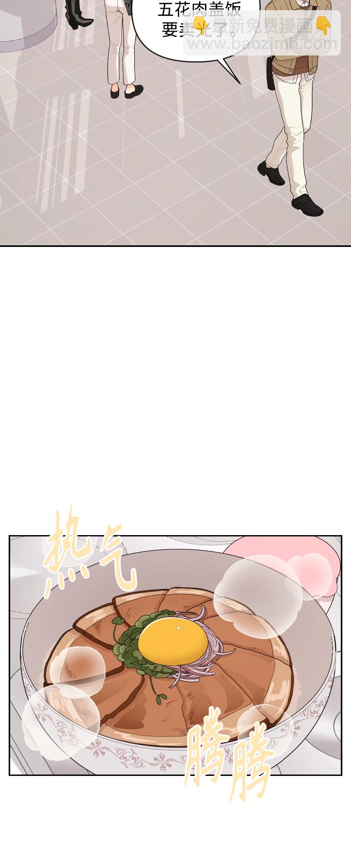 第13话12