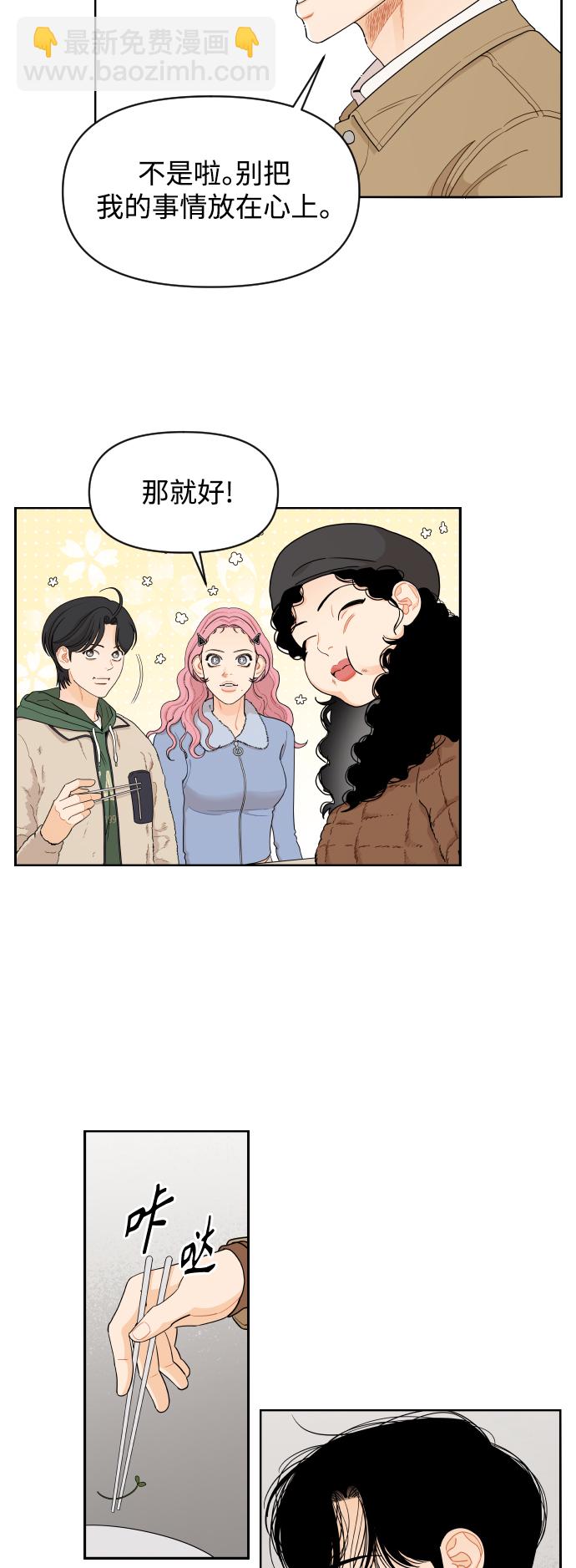第13话15