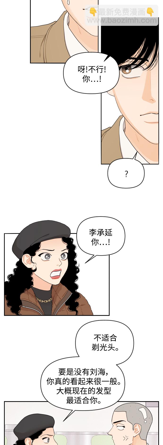 第13话17