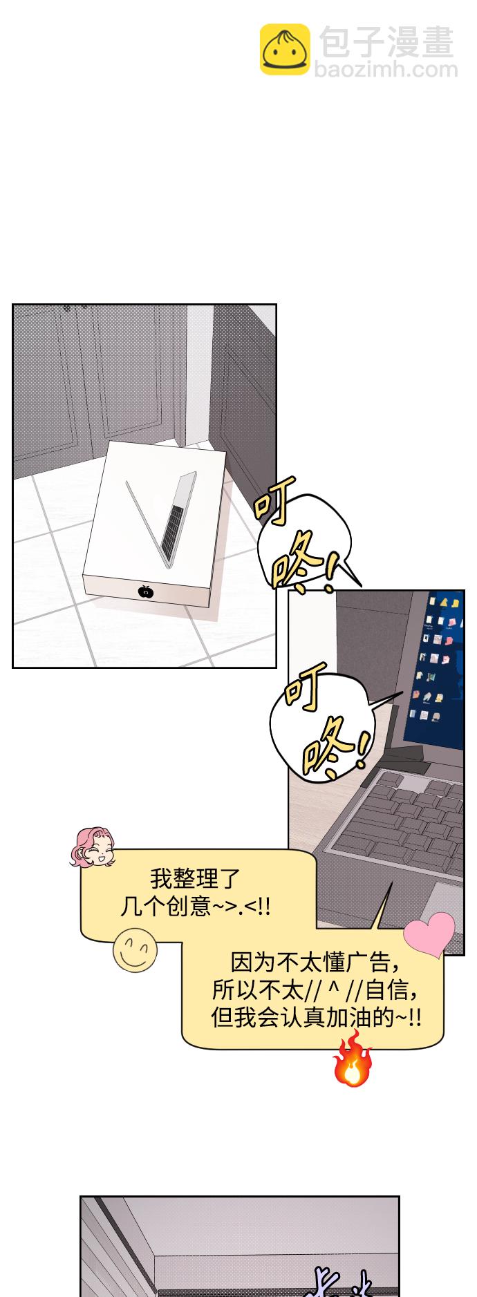 第13话23