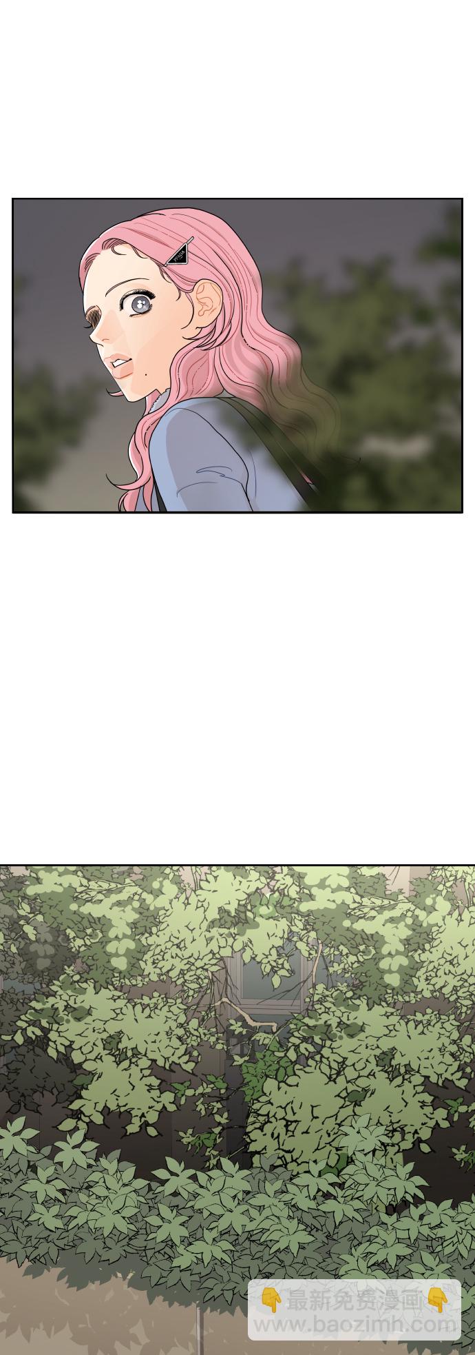 第13话29
