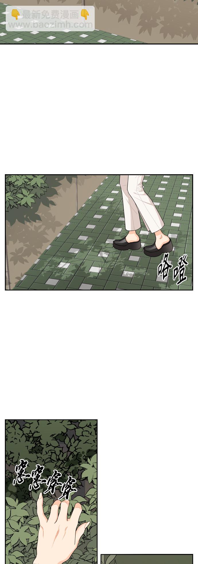 第13话30