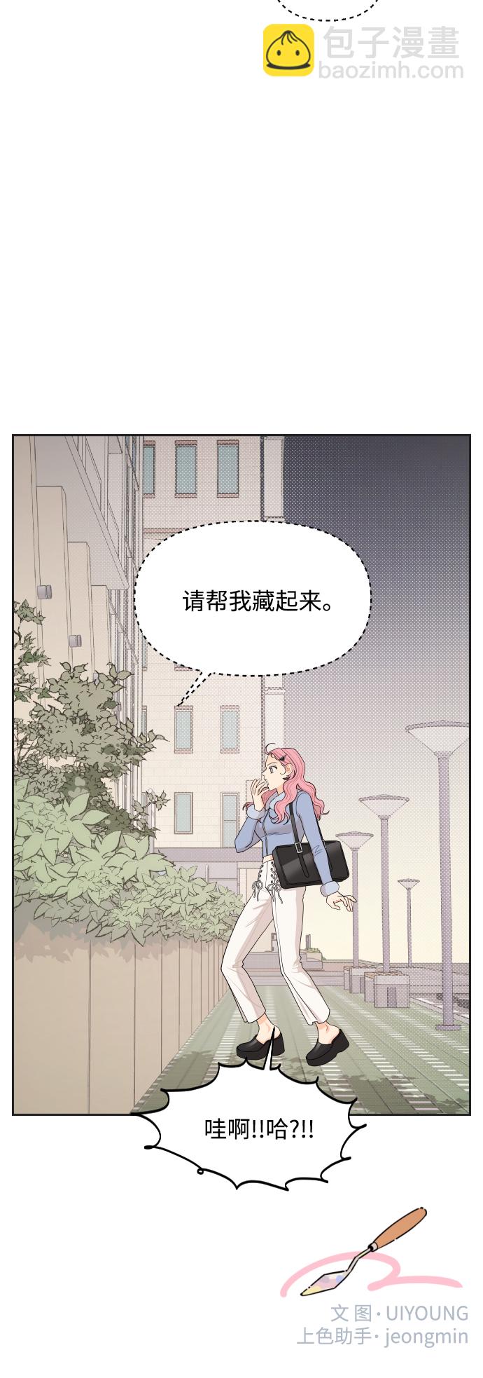 第13话35