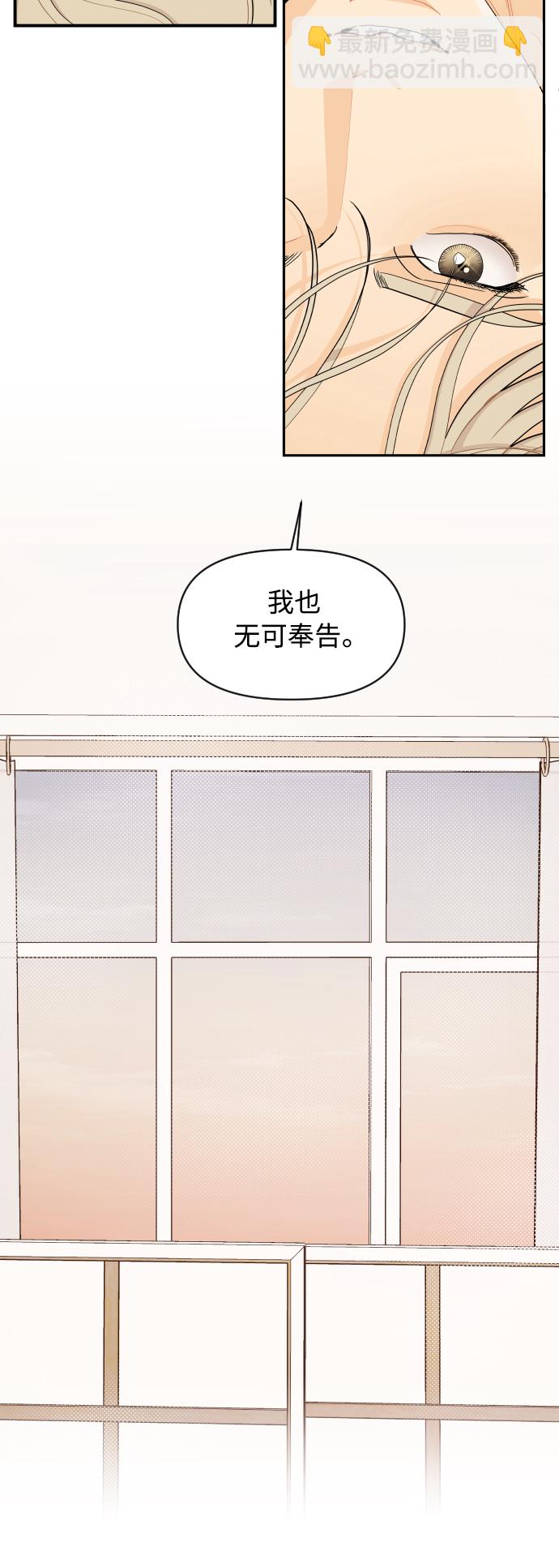 第18话13