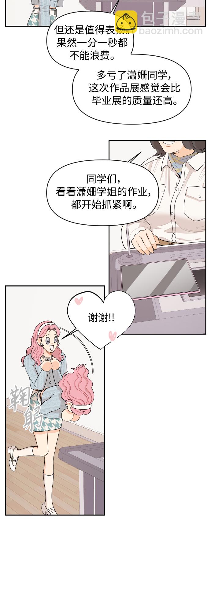 第18话15