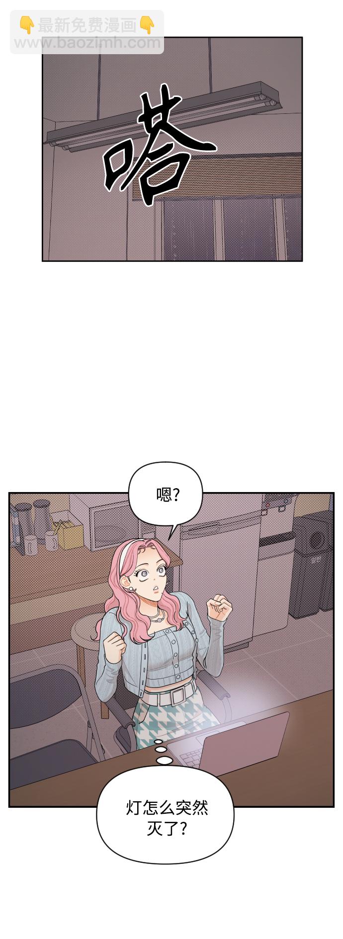 第18话22