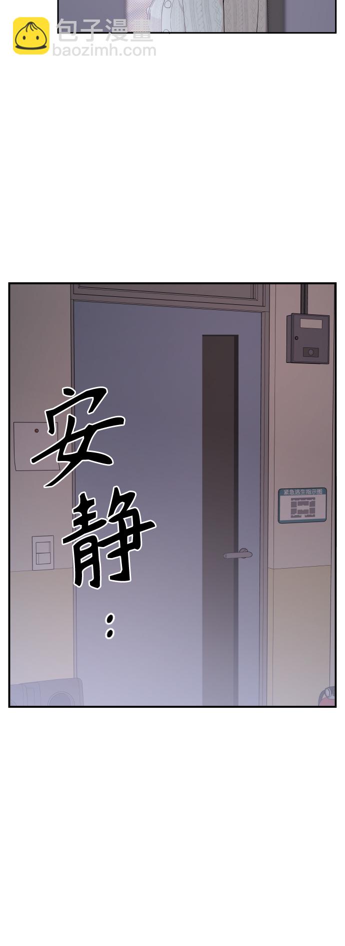 第18话25